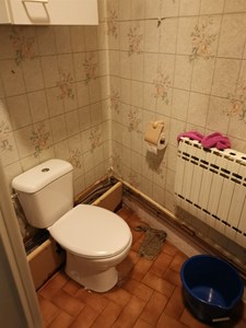 go travaux