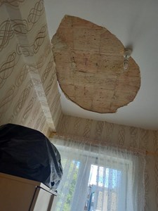 go travaux