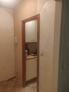 go travaux