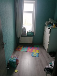 go travaux