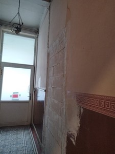 go travaux