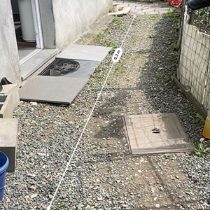 go travaux